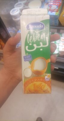 LBEN CARTON PASTEURISER