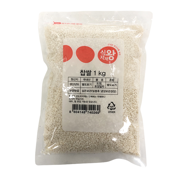 [식자재왕] 찹쌀 1kg