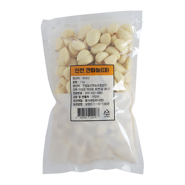 국내산 신선 깐마늘(대) 1kg