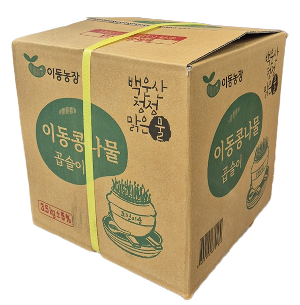 [이동농장] 곱슬이 콩나물 3.5kg  박스