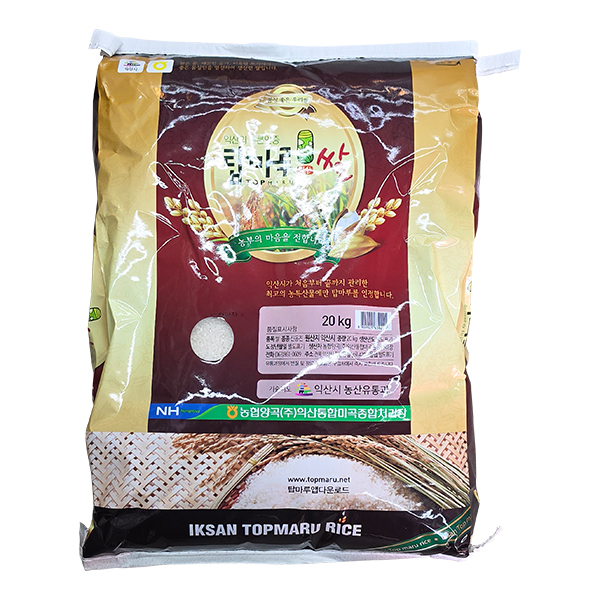 국내산 탑마루 신동진쌀 20kg