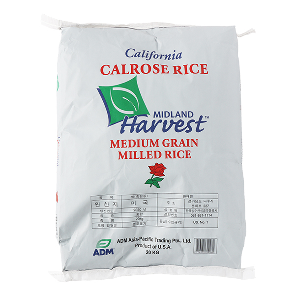 미국산 칼로스 쌀(혼합) 20kg