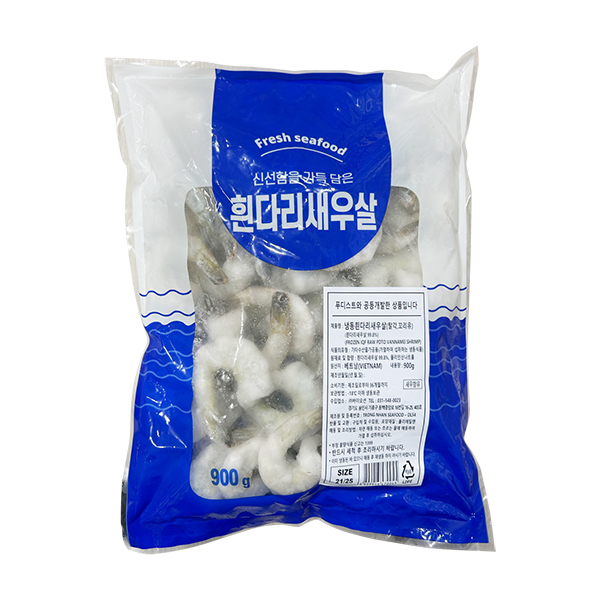 [푸디스트전용] 베트남산 냉동흰다리새우살(21/25) 900g