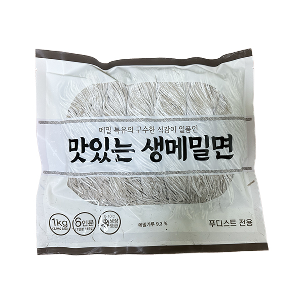 [푸디스트전용] 맛있는 생메밀면 1kg