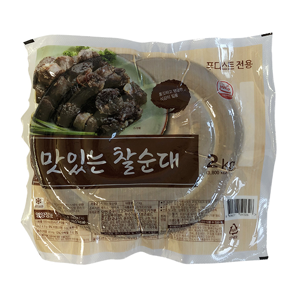 [푸디스트전용] 맛있는 찰순대 2kg