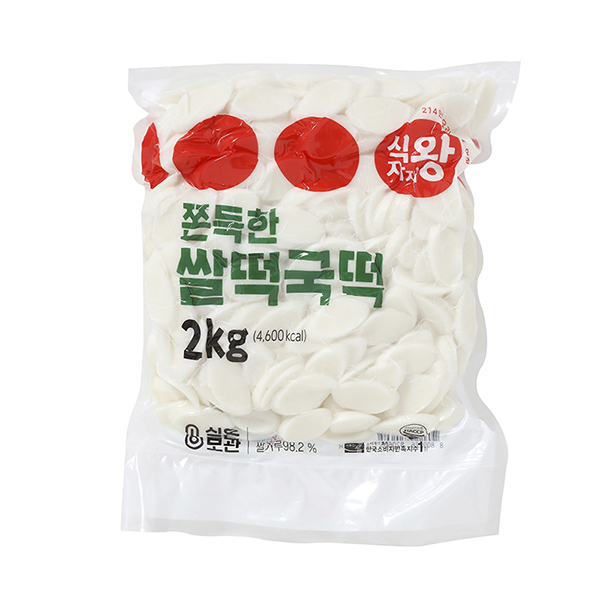 [식자재왕] 쫀득한 쌀떡국떡 2kg