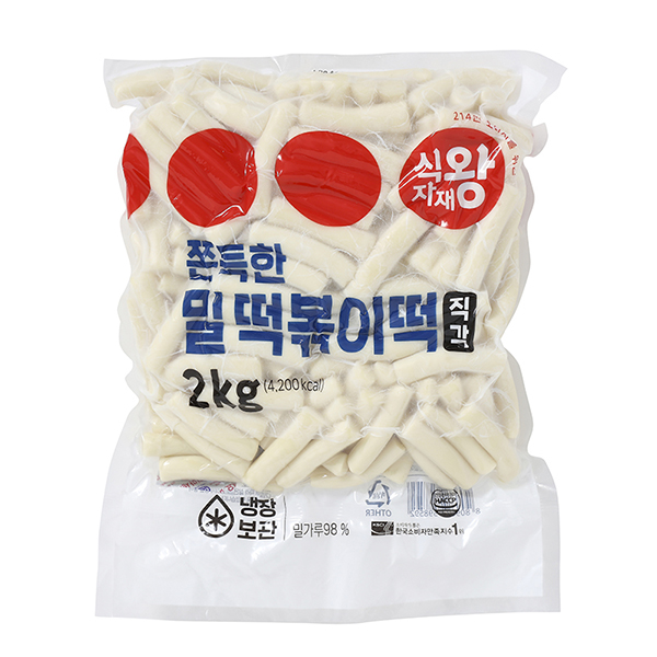 [식자재왕] 쫀득한 밀떡볶이떡(직각) 2kg