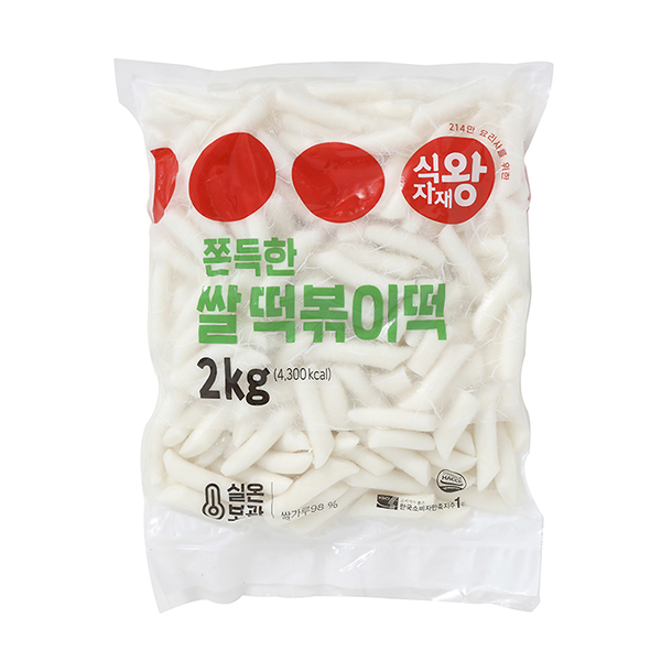 [식자재왕] 쫀득한 쌀떡볶이떡 2kg