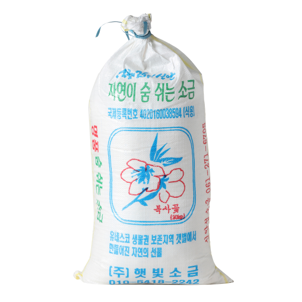 [햇빛소금] 신안 천일염 20kg