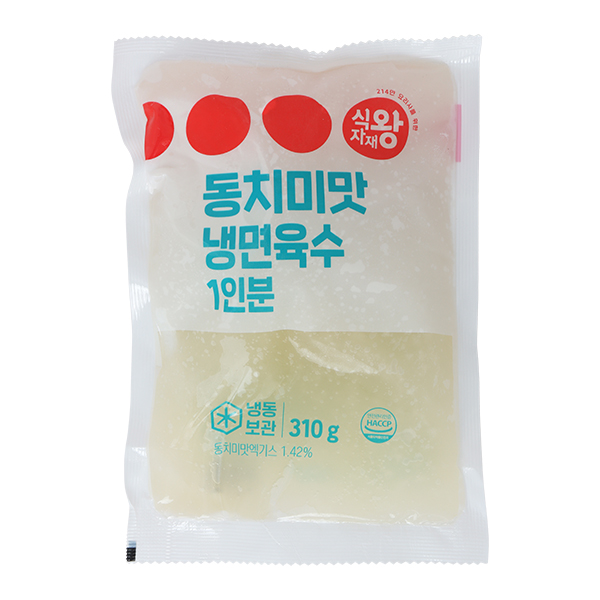 [식자재왕] 동치미맛 냉면육수 310g