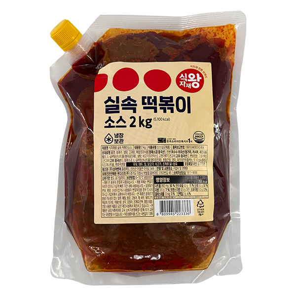 [식자재왕] 실속떡볶이소스 2kg